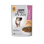proplan sterilize
